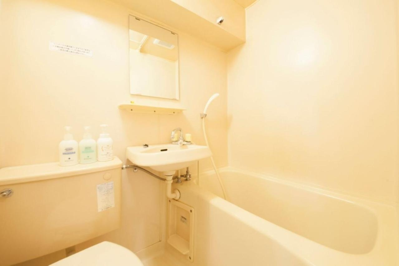 Monthly Mansion Tokyo West 21 - Vacation Stay 10873 فوتشو المظهر الخارجي الصورة